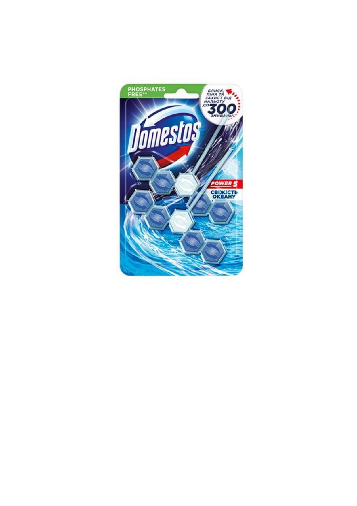 Блок для очищення туалету Domestos Power 5 Свіжість океану, 2*55 г